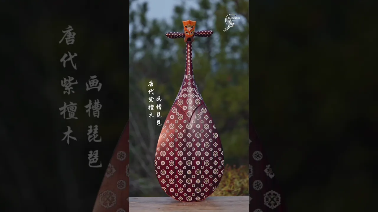 Tang Dynasty Rosewood Pipa Making ｜ Intangible Cultural Heritage Musical Craft Art