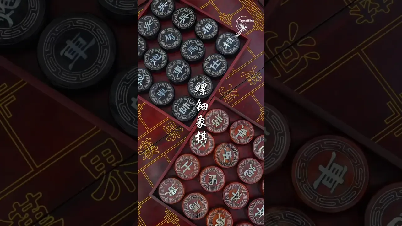 Did Chess Begin in China？ Discover the Art of Mother of Pearl Inlaid Ancient Chess
