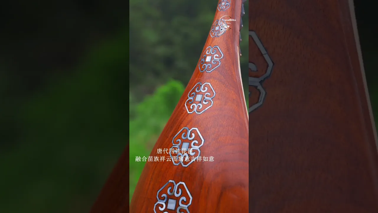 Tang Dynasty Rosewood Pipa ✦ Ancient Craftsmanship and Poetic Melodies Reborn