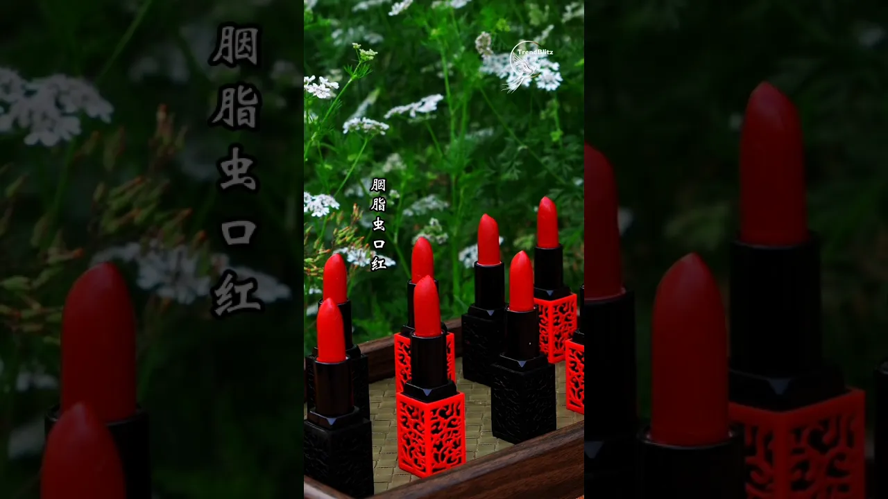 ✦ Rare Cochineal Lipstick Handmade by Artisans ｜ Ancient Eastern Beauty Recreated