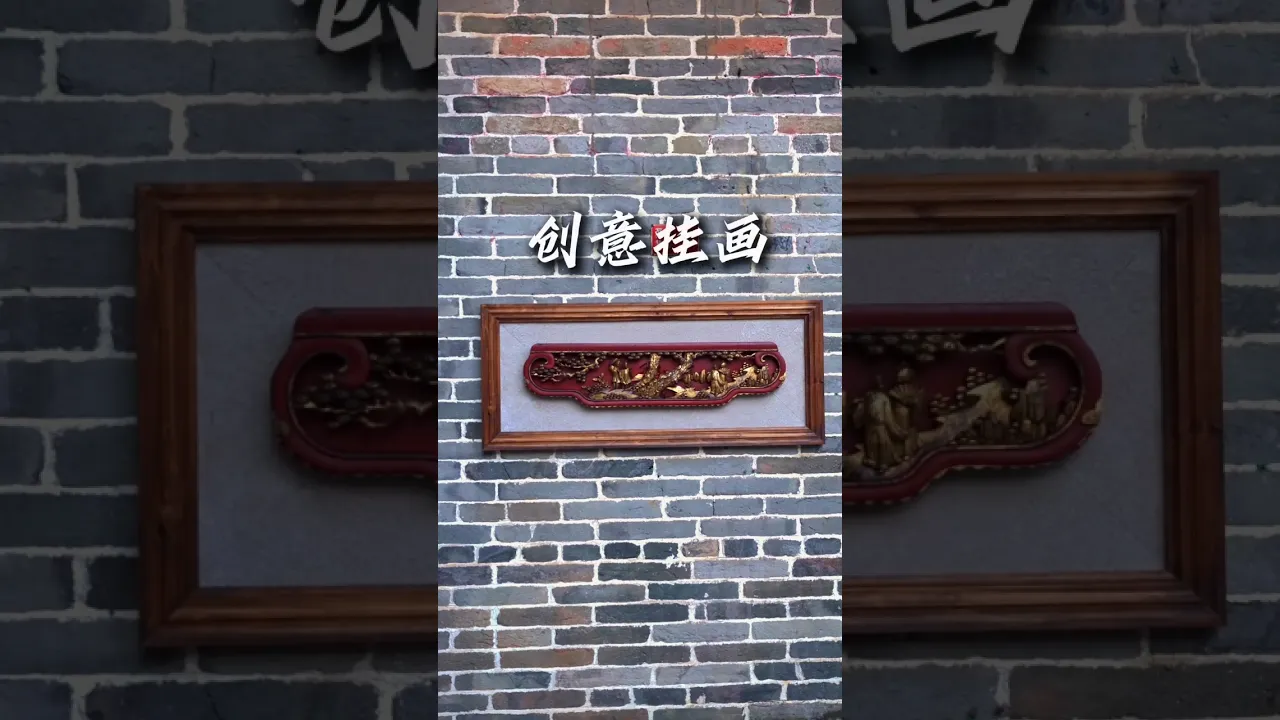 Painted Old Brick House Blending Traditional Folk Art with Modern Rural Living Lifestyle