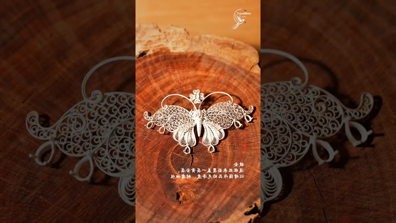 Beijing Filigree Inlay： Exquisite Imperial Court Art from China's Eight Great Crafts