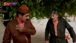 ئەحمەد ڕەئوف فەقیرە و داوای ئایفۆن 16 بۆ خێزانەکەی دەکات.f137