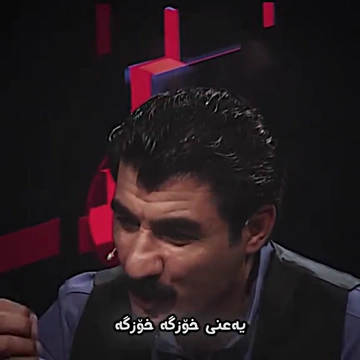 Haji Jader
