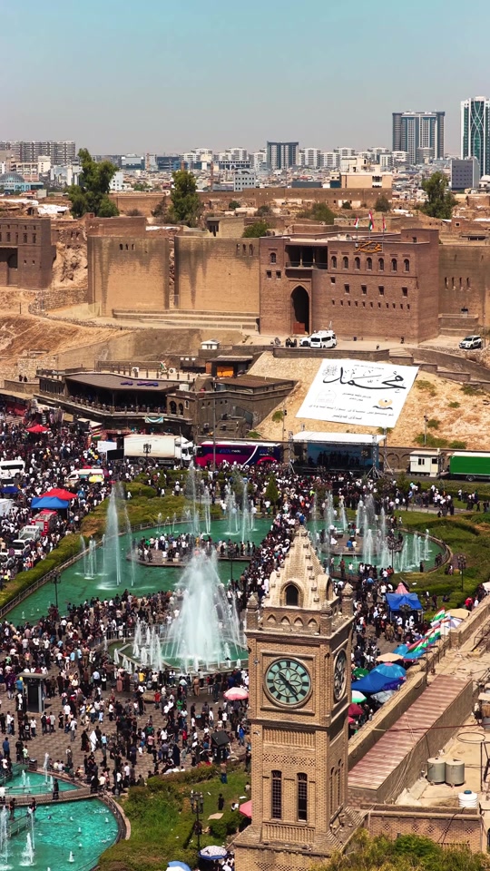 Today, Erbil Citadel is not just a historical landmark, but the beati...