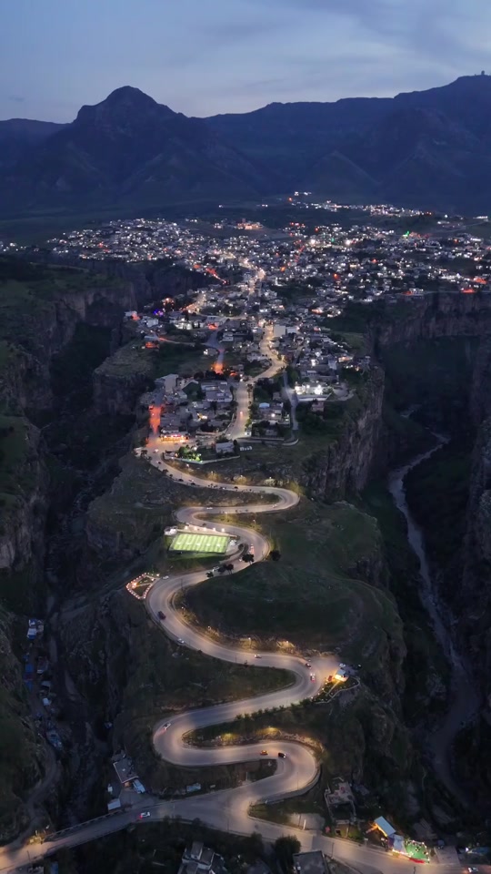 Impressive and Stunning view of Rawanduz in the Erbil Governorate. #...