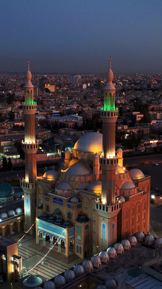 “Erbil’s view and Takbeerat： The city Eid aesthetic.” EID mubarak to ...
