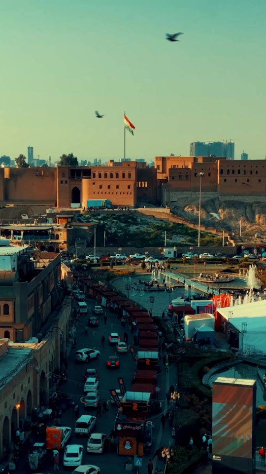 “In Erbil city, the possibilities are endless, and the horizon is bou...