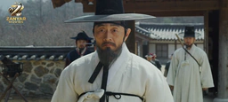 Kingdom 2019 S1 EP6 شـانـشـیـن ۲۰۱۹ و۱ ئـە٦