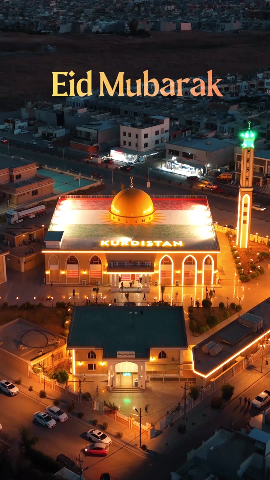 ＂Erbil’s ancient heart beating under the Eid Takbeerat and lights. ❤️...