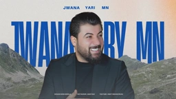 Awat Bokani JWANA YARI MN [REMIX] جوانه یاری من