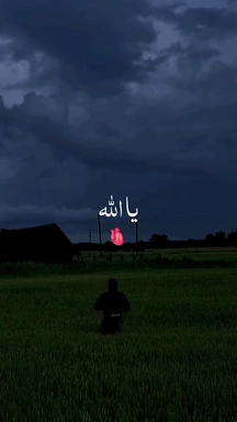 Issa_