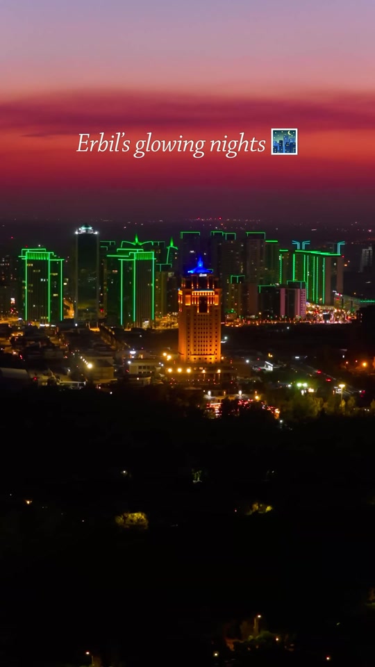 ＂When the sun sets, history wakes up under the golden lights of Erbil...