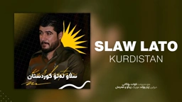 Awat Bokani Slaw Lato Kurdistan