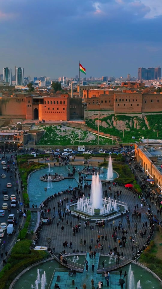 The peace you seek is already with you, as long as you live in Erbil....