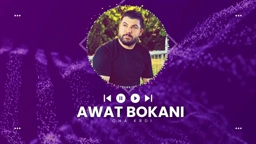 Awat Bokani CHA KARDI 2024