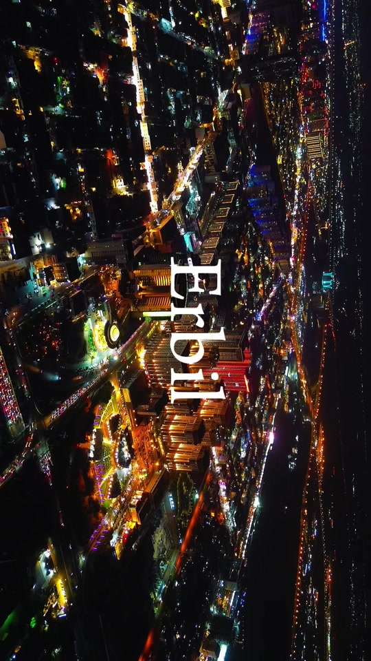 Erbil city is a constellation built by human hands. You can see that ...