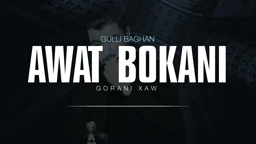 Awat Bokani PEM WUTI MARO