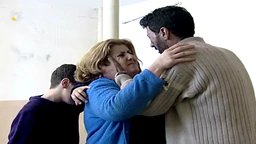 گەردەلول - ئەڵقەی ۱٦